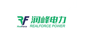 潤(rùn)峰電力