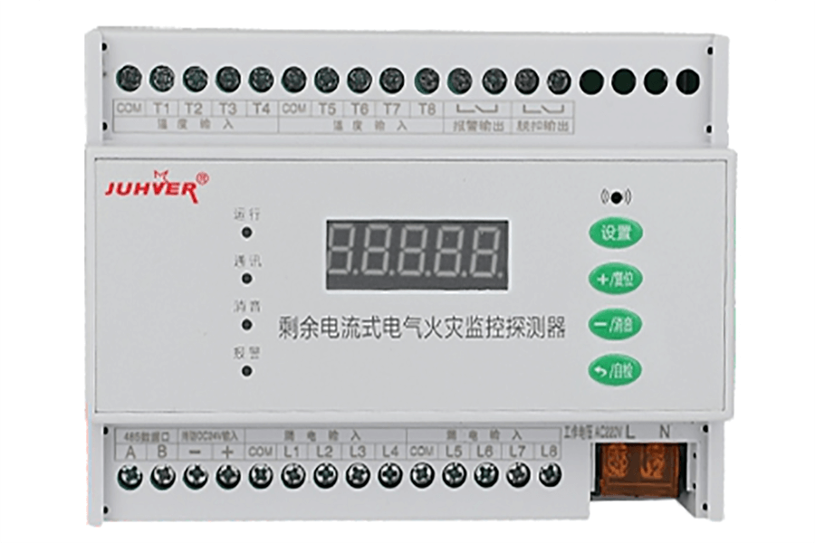 JH-DF 電氣火災(zāi)監(jiān)控器