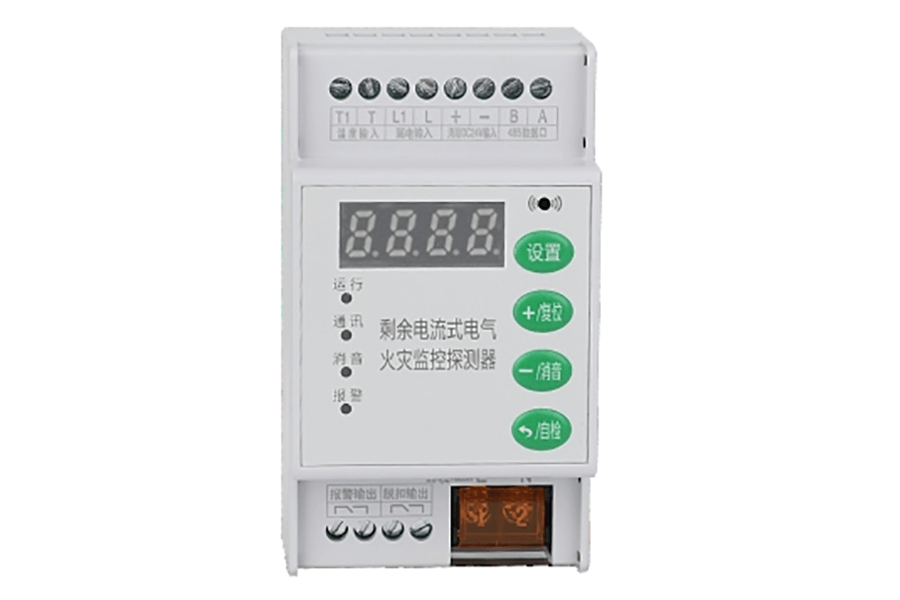 JH-DF 電氣火災(zāi)監(jiān)控器