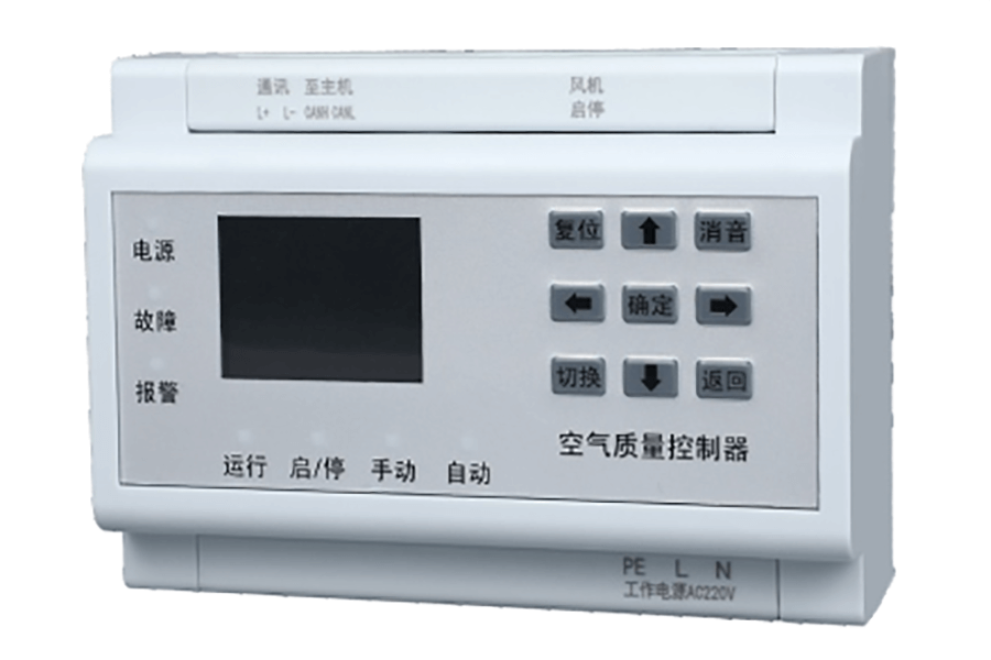 JH-PF-KQ 空氣質(zhì)量控制器