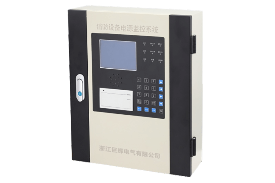 JH-VA(ZXVA) 消防設(shè)備電源狀態(tài)監(jiān)控主機(jī)