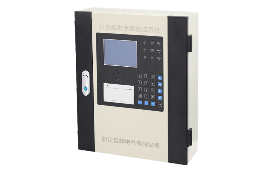 JH-YK-Y300B 消防應(yīng)急疏散余壓監(jiān)控器（主機(jī)）
