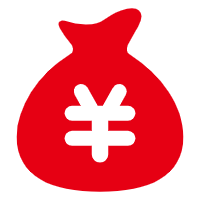 支付貨款